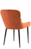 Стул обеденный Everprof Ray Ткань Терракотовый