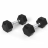 Гантели DFC гексаг. обрезиненная пара DB001-25 кг