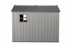 Сарай пластиковый WoodLook 7*9.5 Сарай пластиковый WoodLook 7*9.5