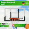 Баскетбольный щит UNIX Line B-Backboard 48"x32" R45 Баскетбольный щит UNIX Line B-Backboard 48"x32" R45